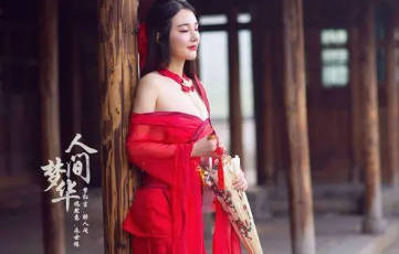 黄色软件下载大全-黄色软件下载大全最新版vV2.98.8